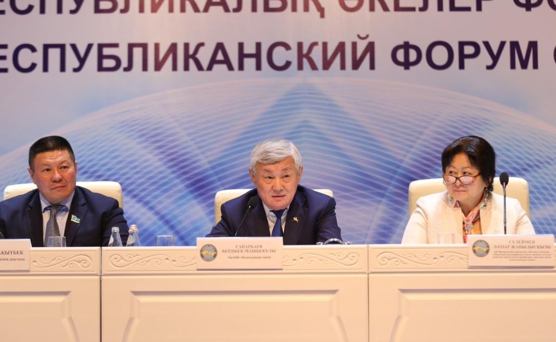 Aqtóbe oblysynyń barlyq aýdandarynda Ákeler alleıasy paıda bolady