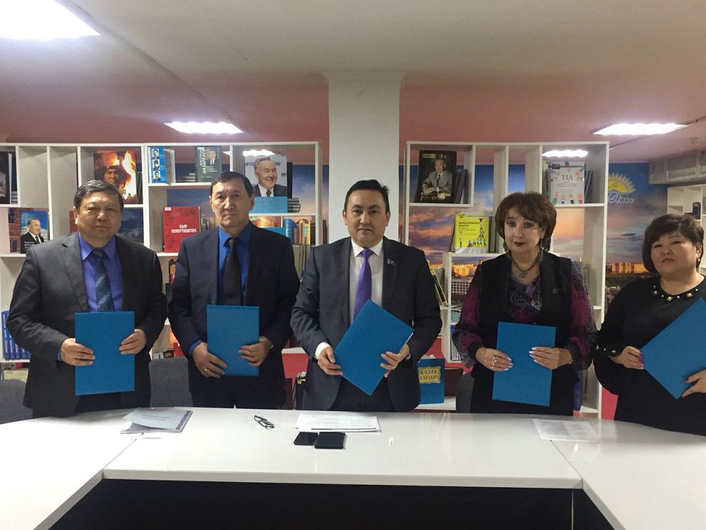 Aqmolada IT orta­lyqtaryn ashý jónindegi memorandýmǵa qol qoıyldy