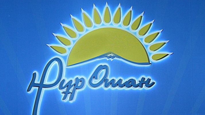 «Nur Otan» usynǵan jańa jobalar qarqyndy júzege asyrylýda