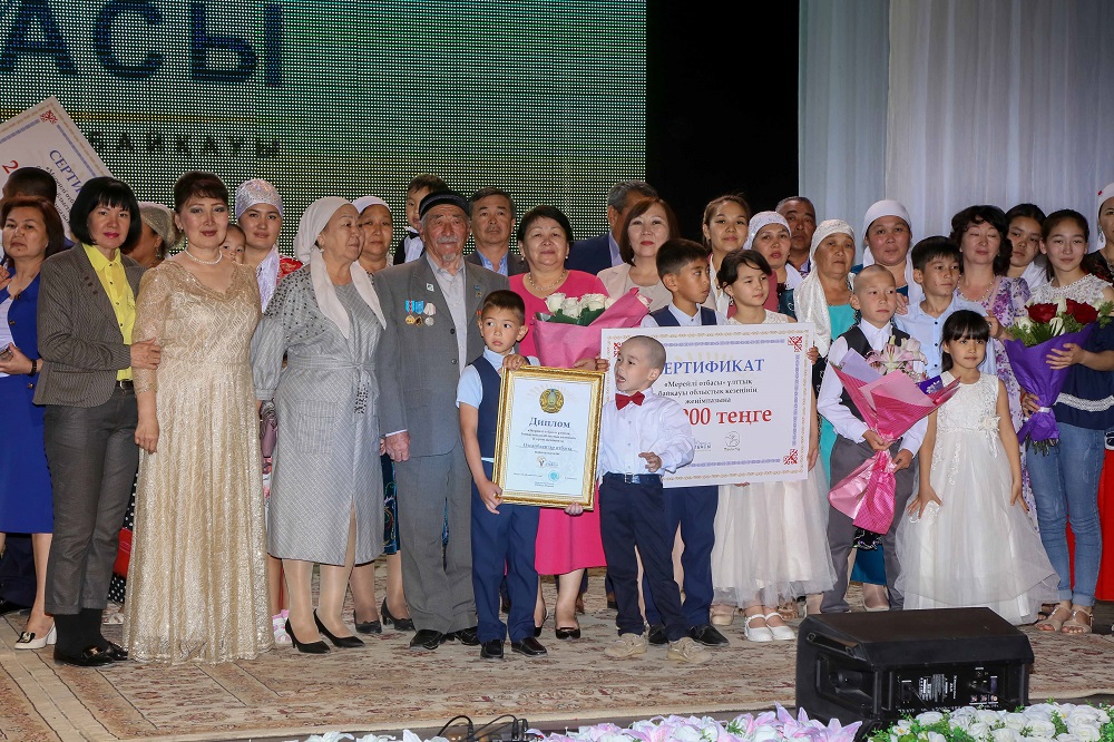 Mańǵystaýda «Mereıli otbasy» ulttyq baıqaýy ótti