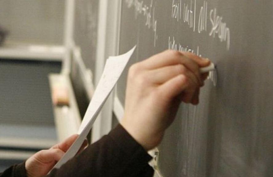 Pedagogtar ulttyq biliktilik testileýin qalaı tapsyrdy?