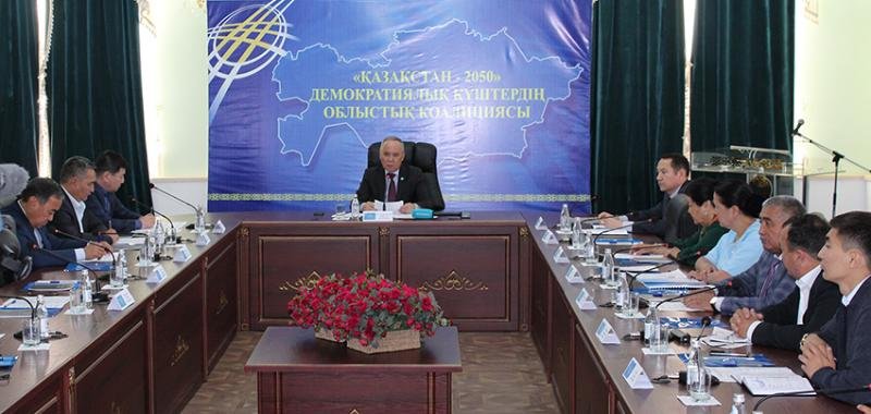 Qyzylordada «Qazaqstan-2050 Demokratııalyq kúshteri» aımaqtyq koalısııasynyń kezekti otyrysy ótti
