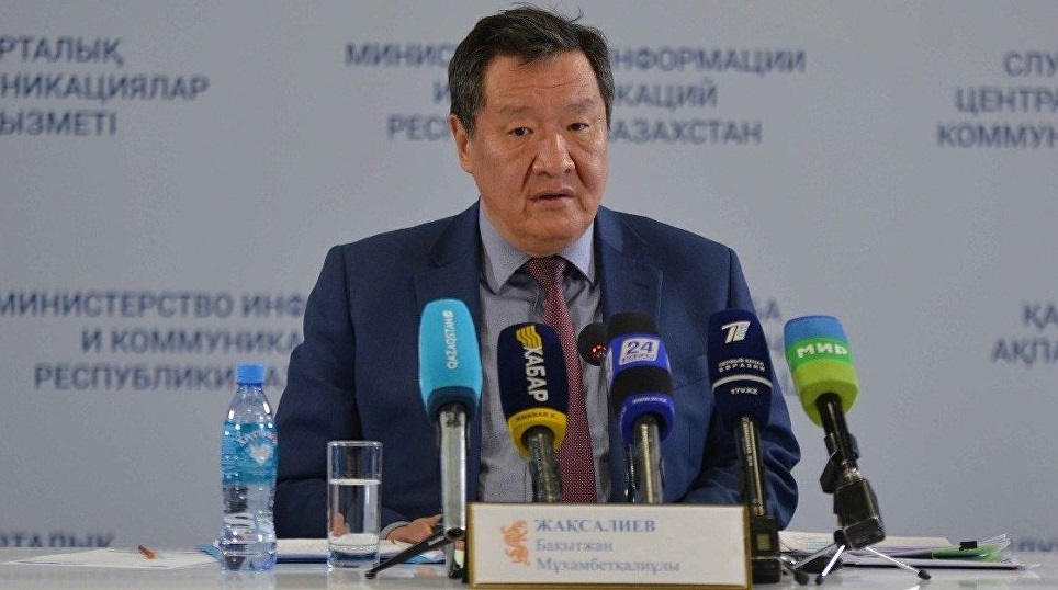 Energetıka vıse-mınıstri úıqamaqqa alyndy