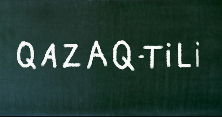 Latynshamyz saýatty bolsyn desek