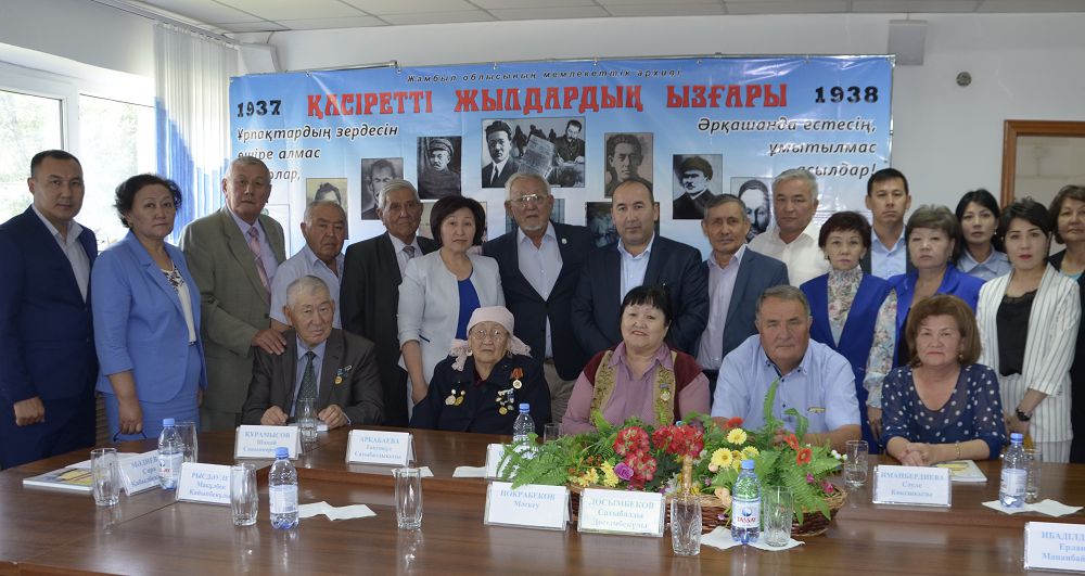 Imanjúsiptiń urpaǵy Áýlıeataǵa keldi