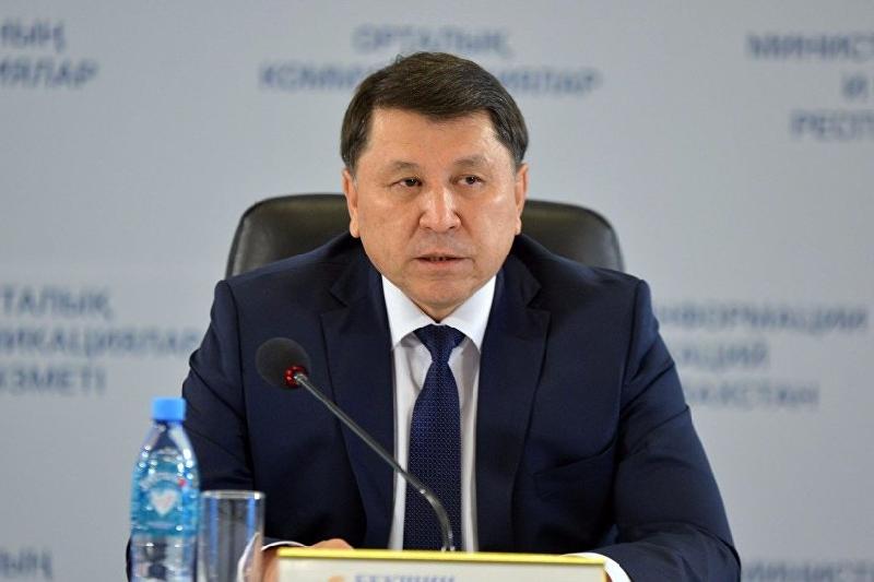 Menıngıttiń qaıdan taralǵany úsh aptadan keıin belgili bolady