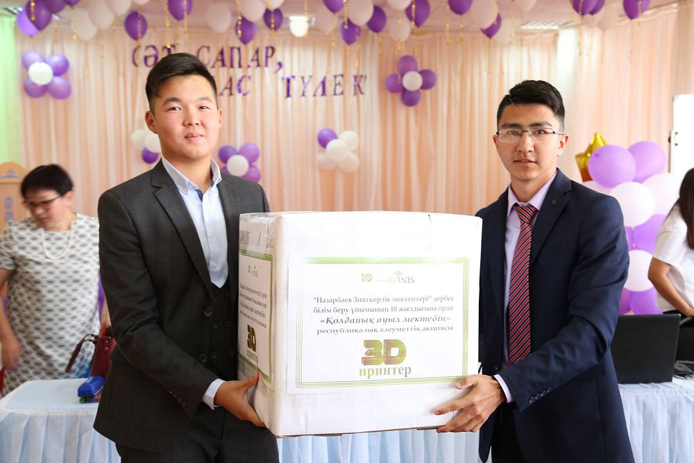 Astanada «Qoldaıyq, aýyl mektebin!» aksııasy ótti