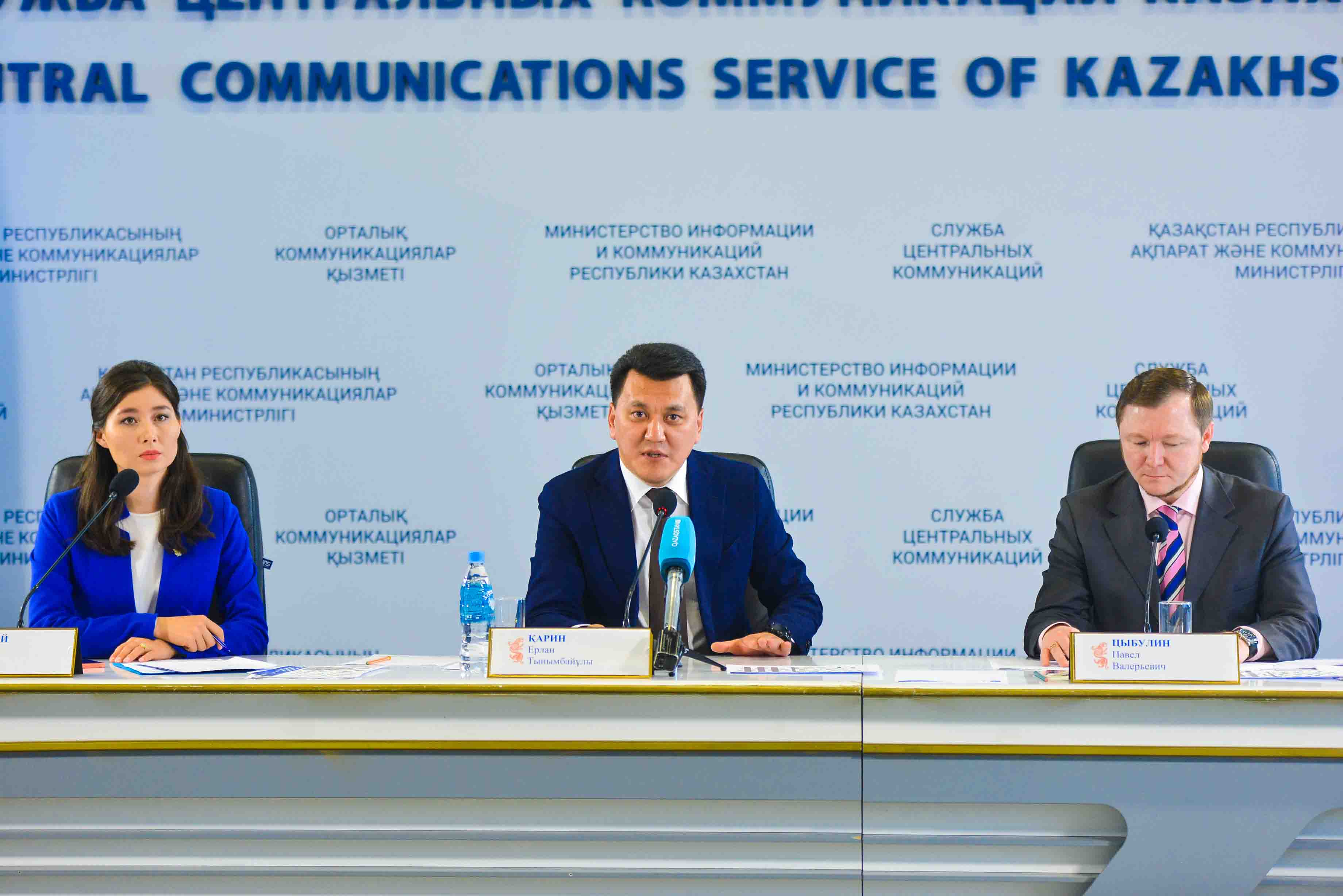 «Qazaqstan» jáne «QAZSPORT» telearnalary FIFA 2018 álem chempıonatynan resmı habar taratady