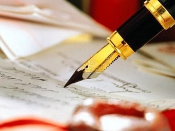 Astananyń 20 jyldyǵyna arnalǵan «Altyn tobylǵy» ádebıet baıqaýy bastaldy