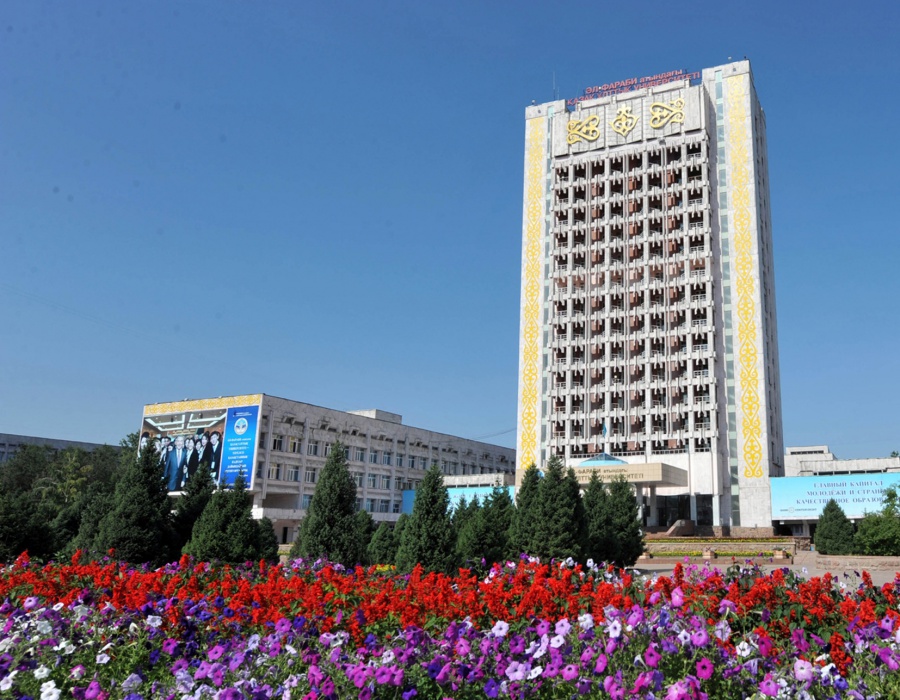 QazUÝ álemniń úzdik joǵary oqý oryndarynyń qataryna kirdi
