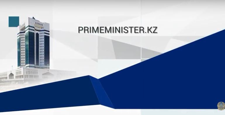 Sheteldik ınvestorlar keńesiniń HHHI plenarlyq otyrysynyń qorytyndysy boıynsha vıdeodaıdjest