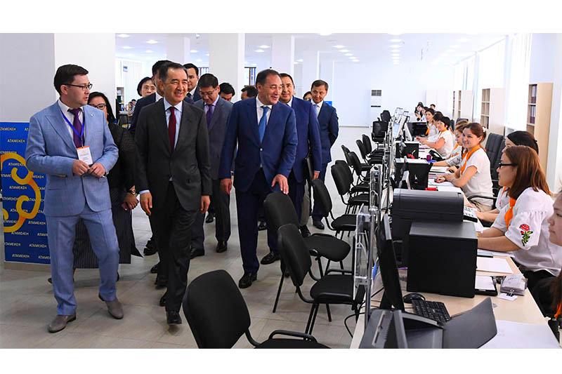 Úkimet basshysy «Mańǵystaý» kásipkerlerge qyzmet kórsetý ortalyǵynyń jumysymen tanysty