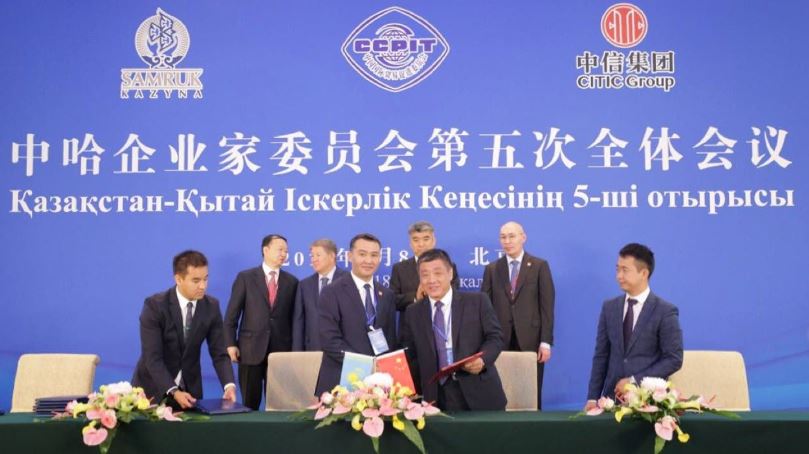 Qazaqstanda kún elektr stansııalaryna arnalǵan panelder óndirisi klasteri iske qosylady
