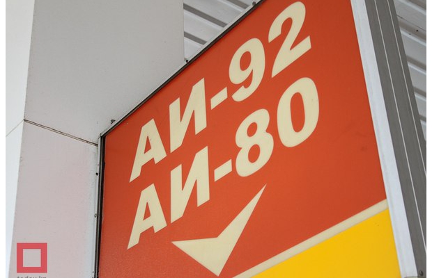 Arzan benzın alýshylar úshin jaǵymdy jańalyq 