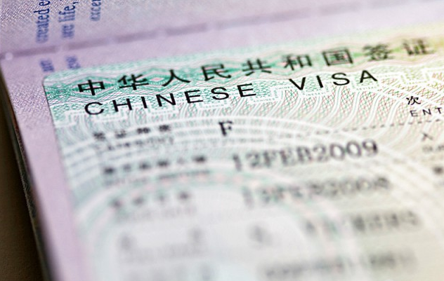 SIM Qytaımen vızasyz rejım engizýge qatysty pikir bildirdi