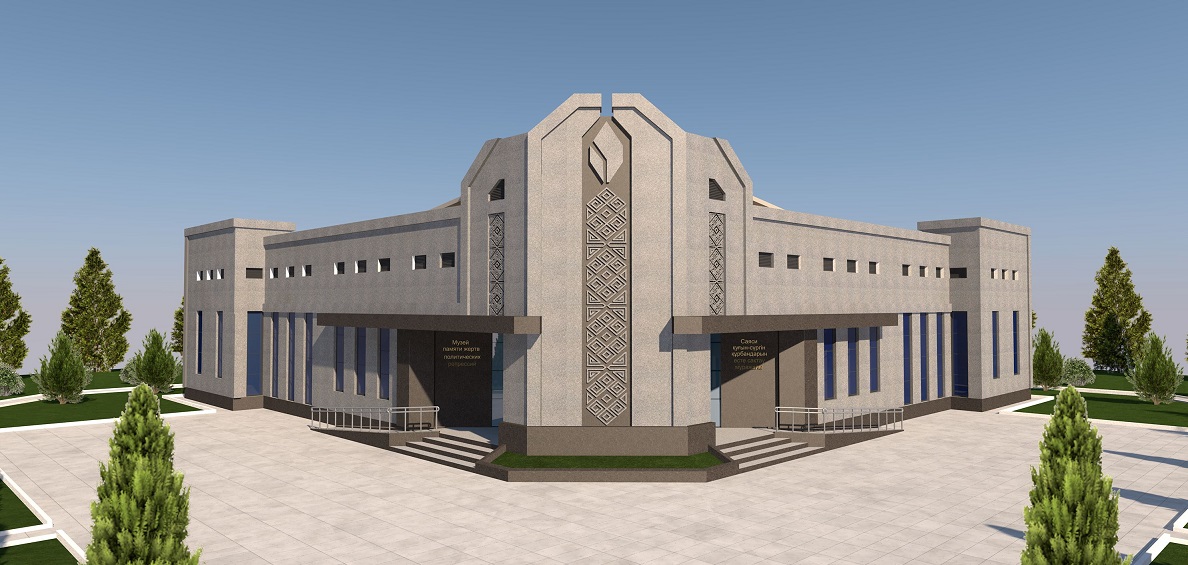 Jańalyq aýylynda saıası qýǵyn-súrgin qurbandaryna arnalǵan mýzeı ashylady