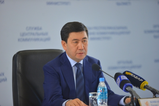 Kómirli óńirde kóp is tyndyrylýda