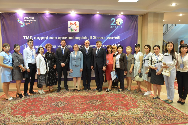 Jas mamandarǵa arnalǵan jazǵy mektep 