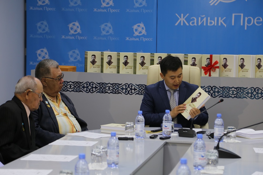 Ǵumar Qarashtyń úshtomdyq jınaǵy jaryq kórdi