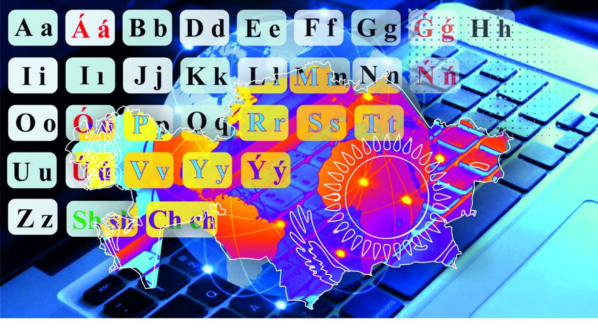 Til jáne aqparattyq keńistik