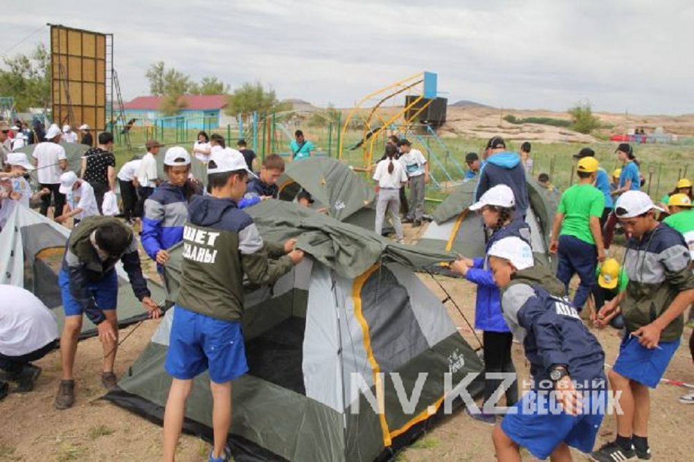 «Ashyq álem. Jas týrıst. Jasóspirim izdeýshi» atty oblystyq forým ótti