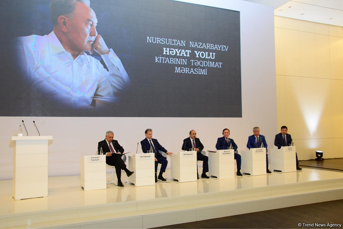 Elbasy týraly kitap Bakýde tanystyryldy