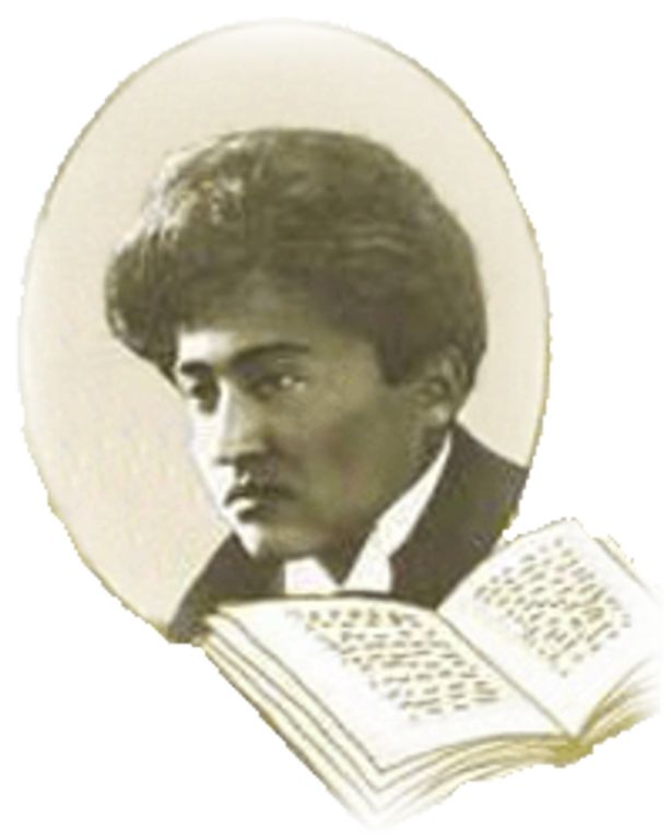 Taraz qalasynda «Maǵjan oqýlary» baıqaýy ótti