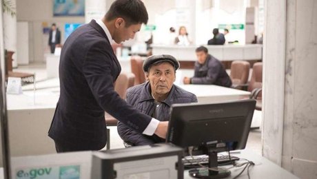 1 shildeden bastap bazalyq zeınetaqy ósedi
