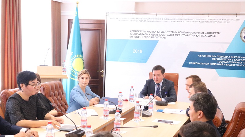 Oralda merıtokratııa qaǵıdalaryn engizýdiń negizgi baǵyttary aıtyldy