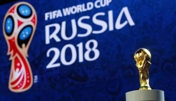 Álem chempıonaty-2018. Oıyndar kestesi 