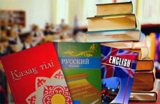 Úshtildi bilim berý baǵdarlamasyndaǵy tilder garmonııasy