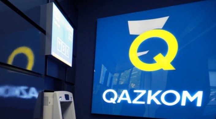 Qazkom banktik lısenzııasyn ótkizedi
