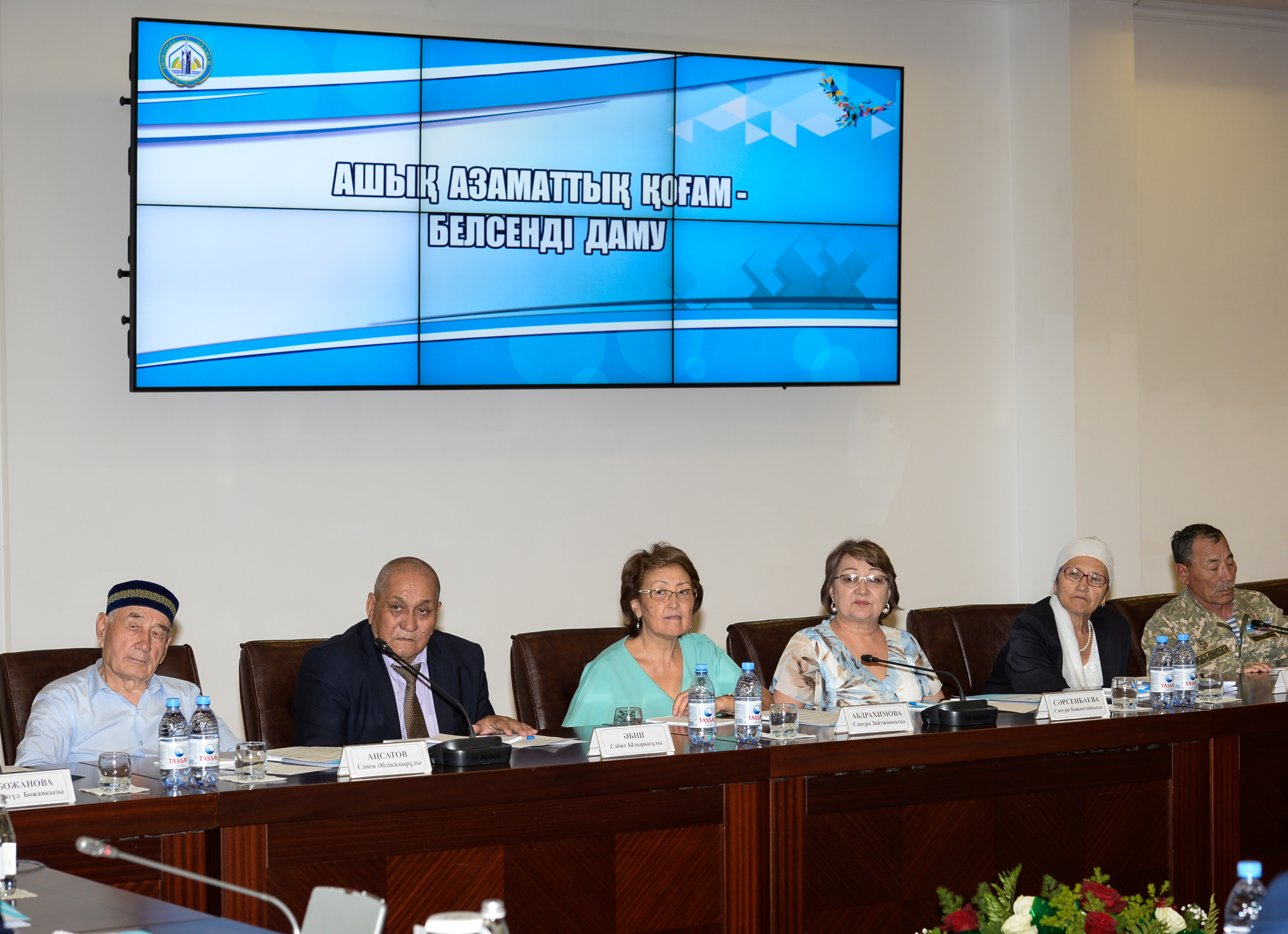 Qyzylorda oblysynda aýyldyq jerlerdegi úkimettik emes uıymdardyń belsendiligi artty