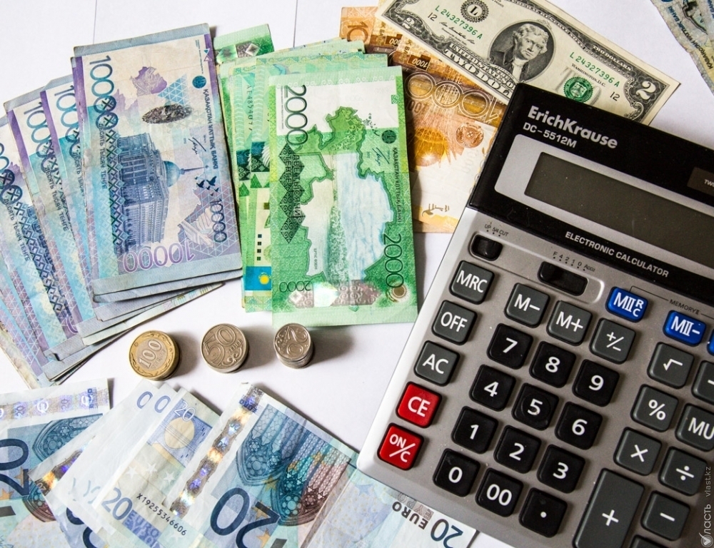 Ulttyq bank teńge baǵamynyń álsireýine qatysty túsinikteme berdi
