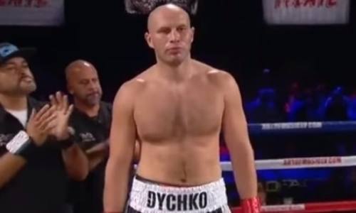 Ivan Dychko kásipqoı bokstaǵy altynshy jeńisine qol jetkizdi