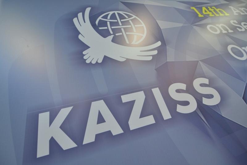 Qazaqstan strategııalyq zertteýler ınstıtýtyna 25 jyl toldy
