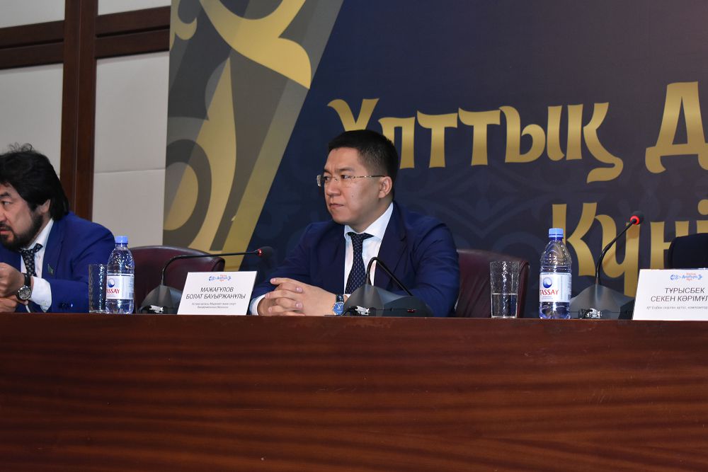 Ulttyq dombyra kúni ulyqtalady
