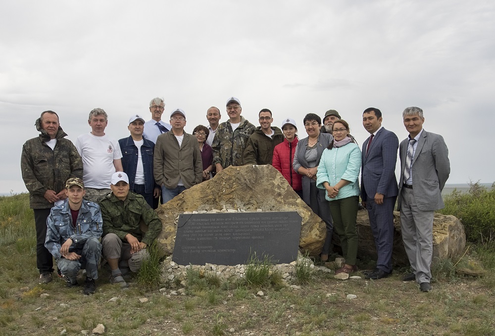 Ǵalymdar 300 mln jyl burynǵy janýar súıegin tapty