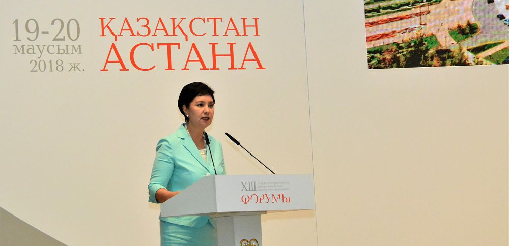 TMD elderdiń shyǵarmashylyq jáne ǵylymı zııaly qaýymynyń HIII forýmy bastaldy