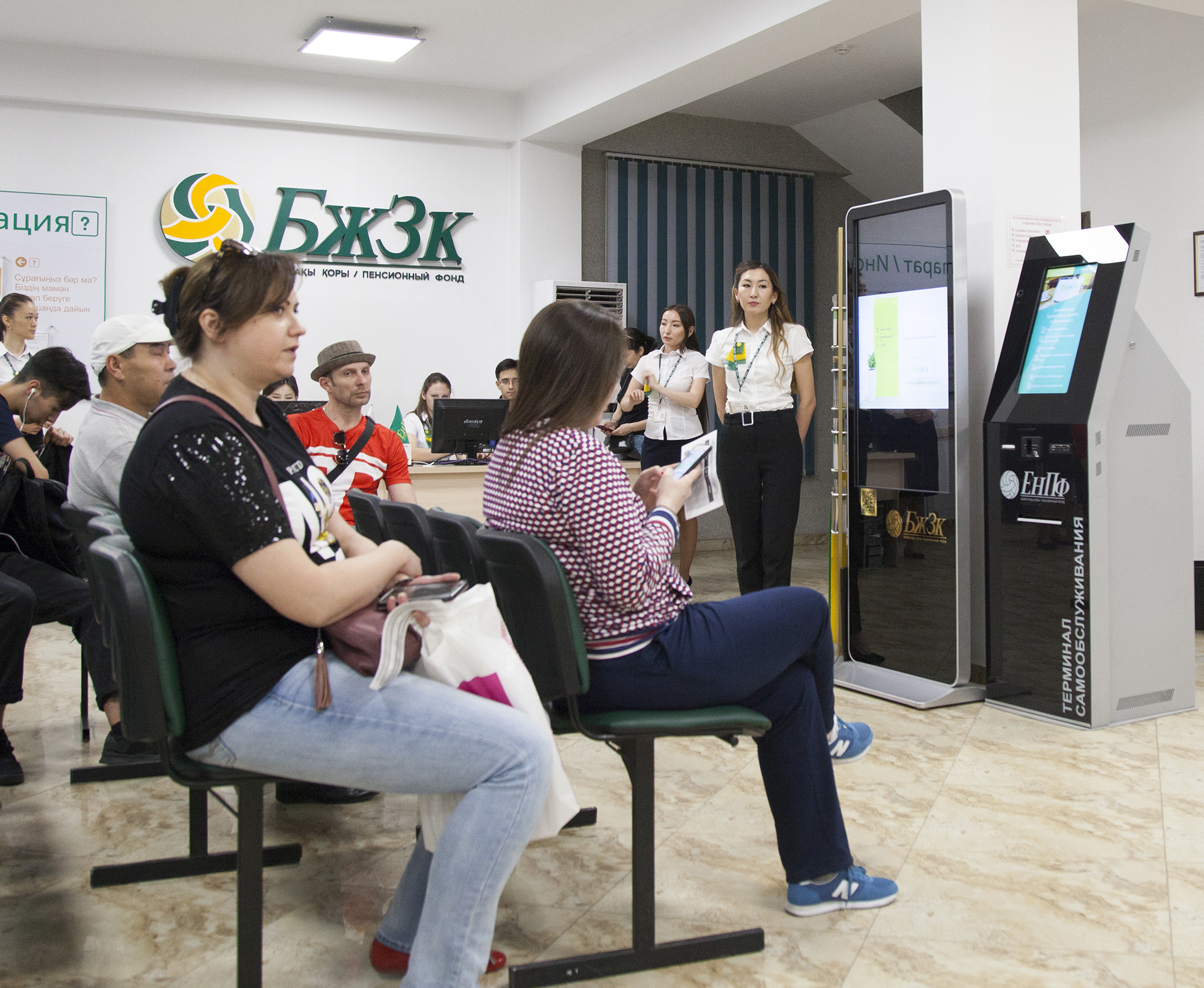 Almatyda zeınetaqy qoryna kelýshiler sany rekordtyq kórsetkishke jetti