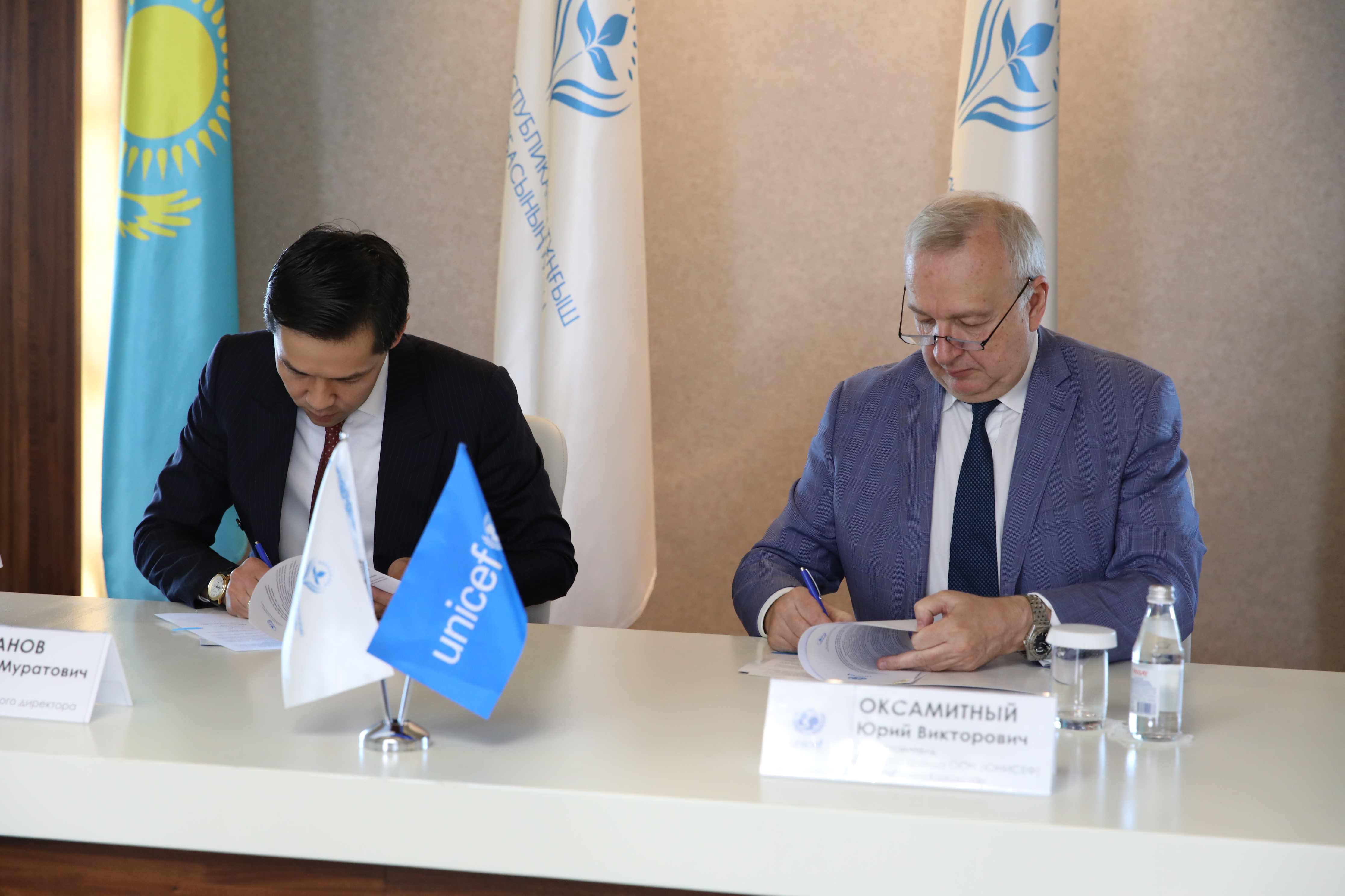 IýNISEF pen QR Tuńǵysh Prezıdenti Qory ortaq jobalardy iske asyrady