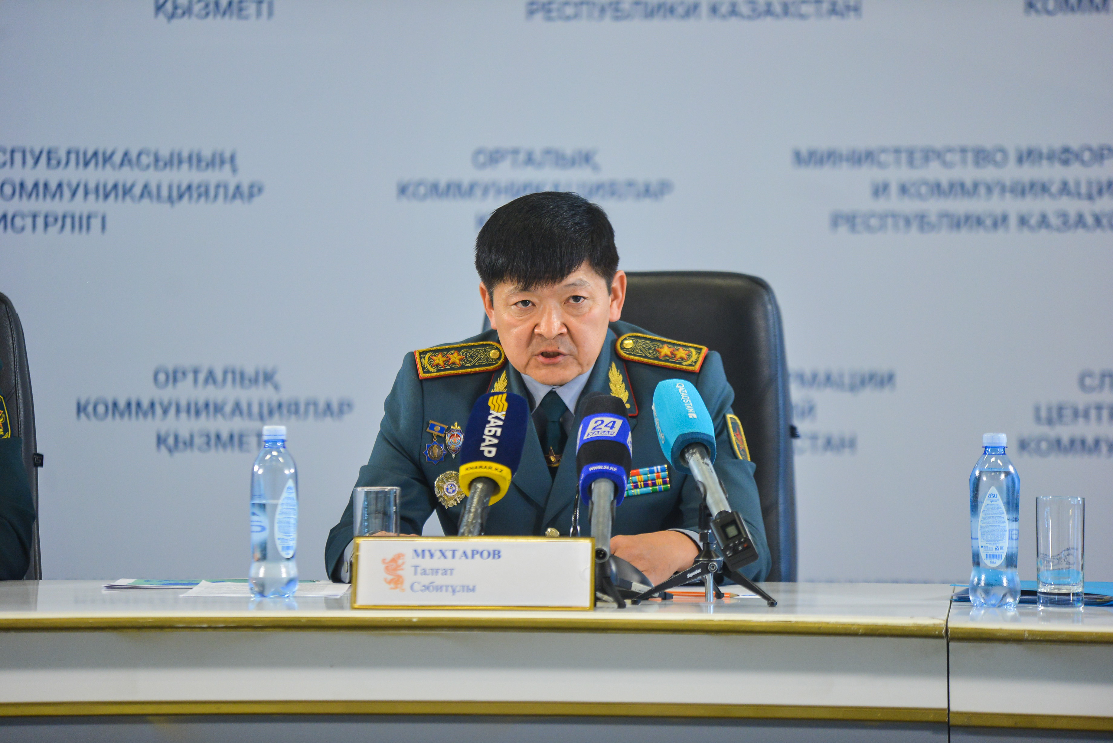 Bitimgershilik rotany BUU mıssııalaryna jiberý týraly baspasóz konferensııasy ótti