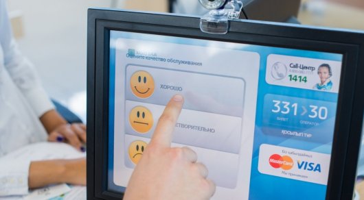 Shymkentte «Mıgrasııalyq HQO» ashyldy