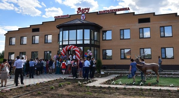 Aqtóbede tuńǵysh ret pantymen emdeý ortalyǵy  boı kóterdi