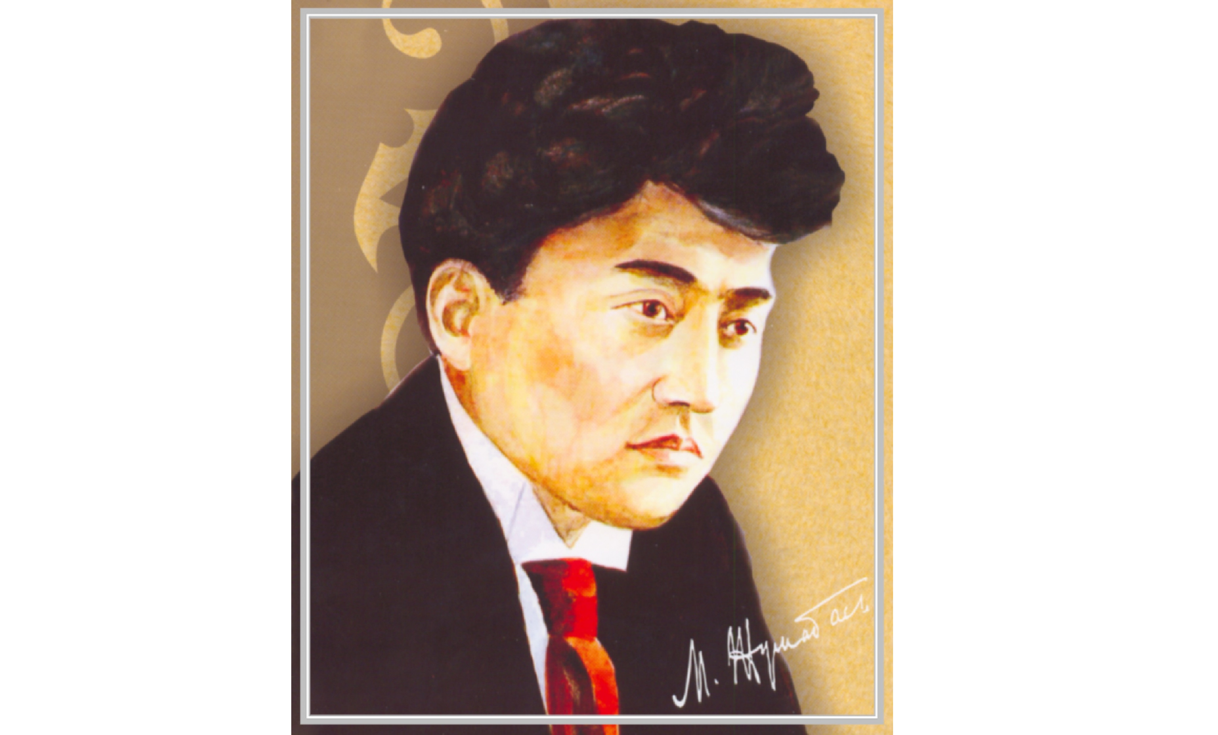 Búgin Maǵjan Jumabaevtyń týǵan kúni