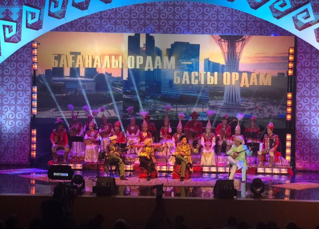 Almatyda «Injý-marjan» atty kesh ótti