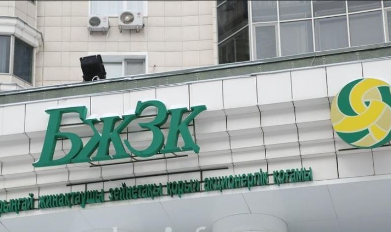 Aqparattyq tehnologııalar Zeınetaqy qory qyzmetiniń sapasyn jetildirýde