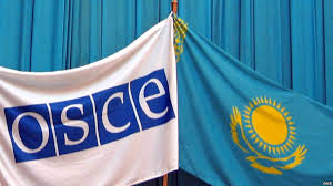 EQYU-da Astana fotokórmesi ashyldy
