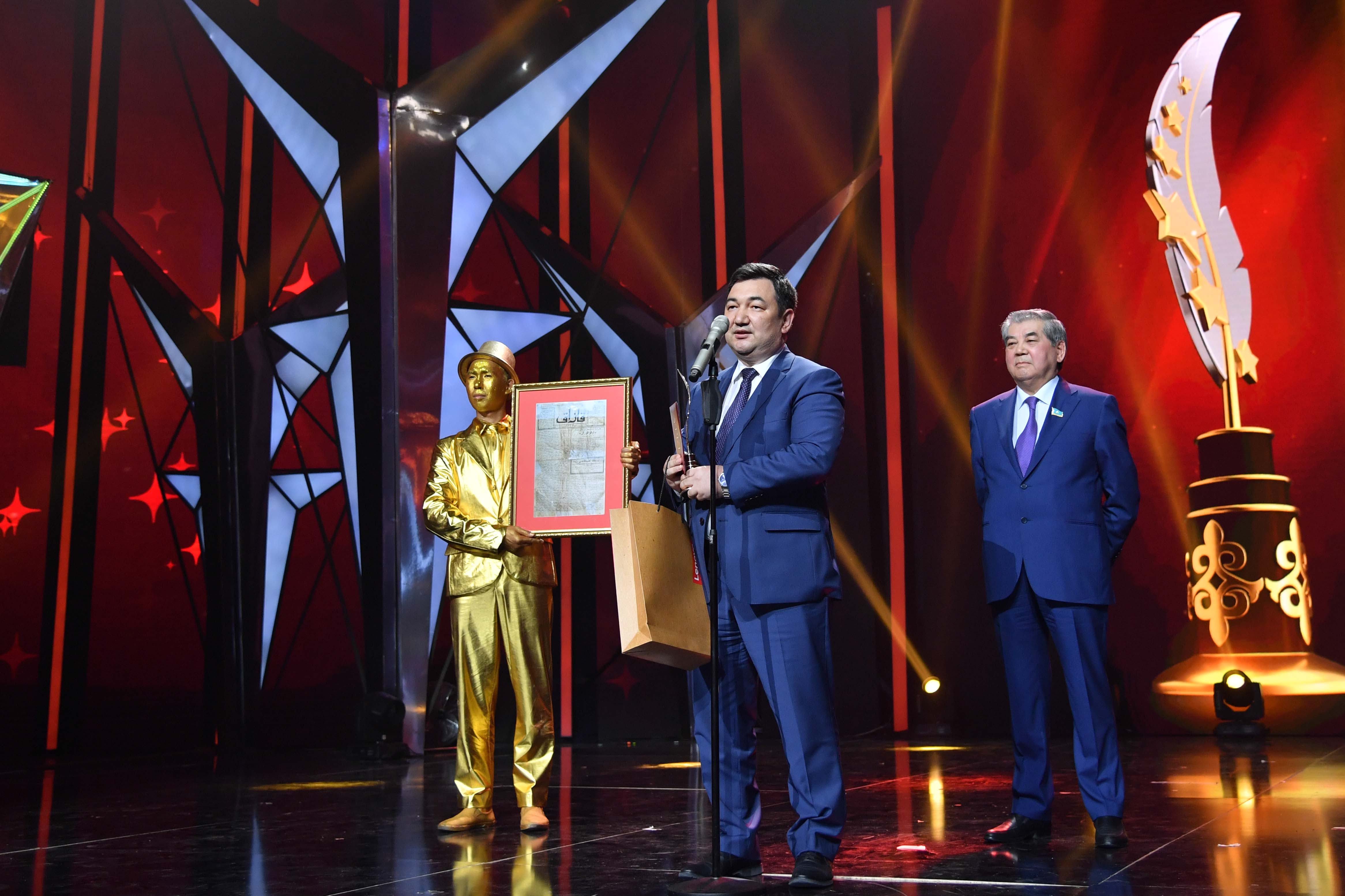 Bas basylym «Úrker» ulttyq syılyǵyna ıe boldy 
