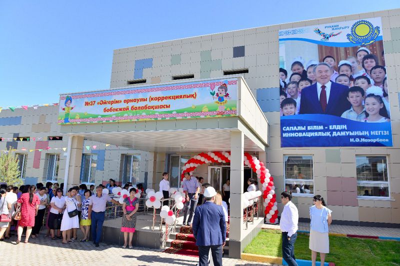 Shymkentte 2 bó­bek­jaı-balabaq­sha paı­dalanýǵa berildi